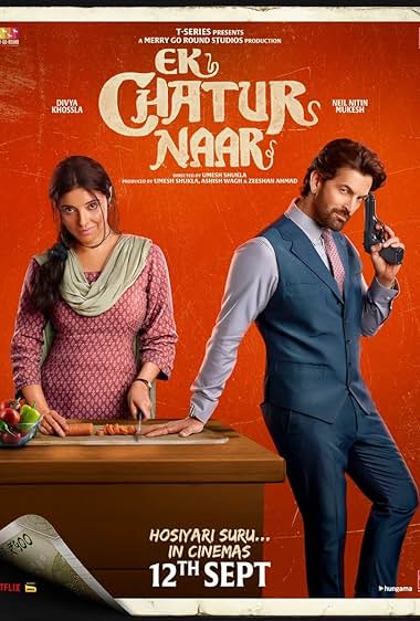 Ek Chatur Naar