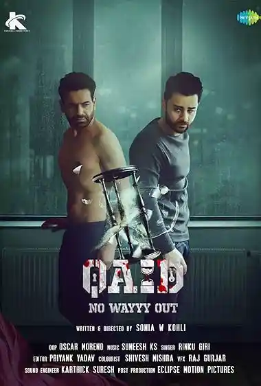 Qaid: No Wayyy Out (2024) - Vegamovies