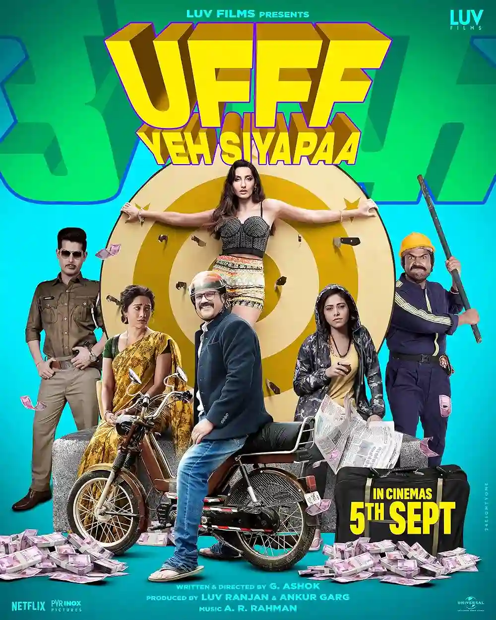 Ufff Yeh Siyapaa (2025)